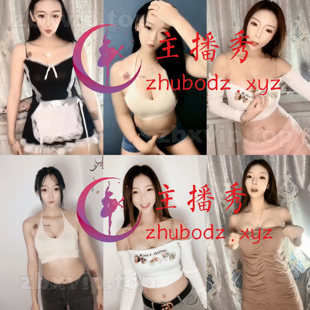 【快手】财迷马雯妹 热舞福利合集(171V)