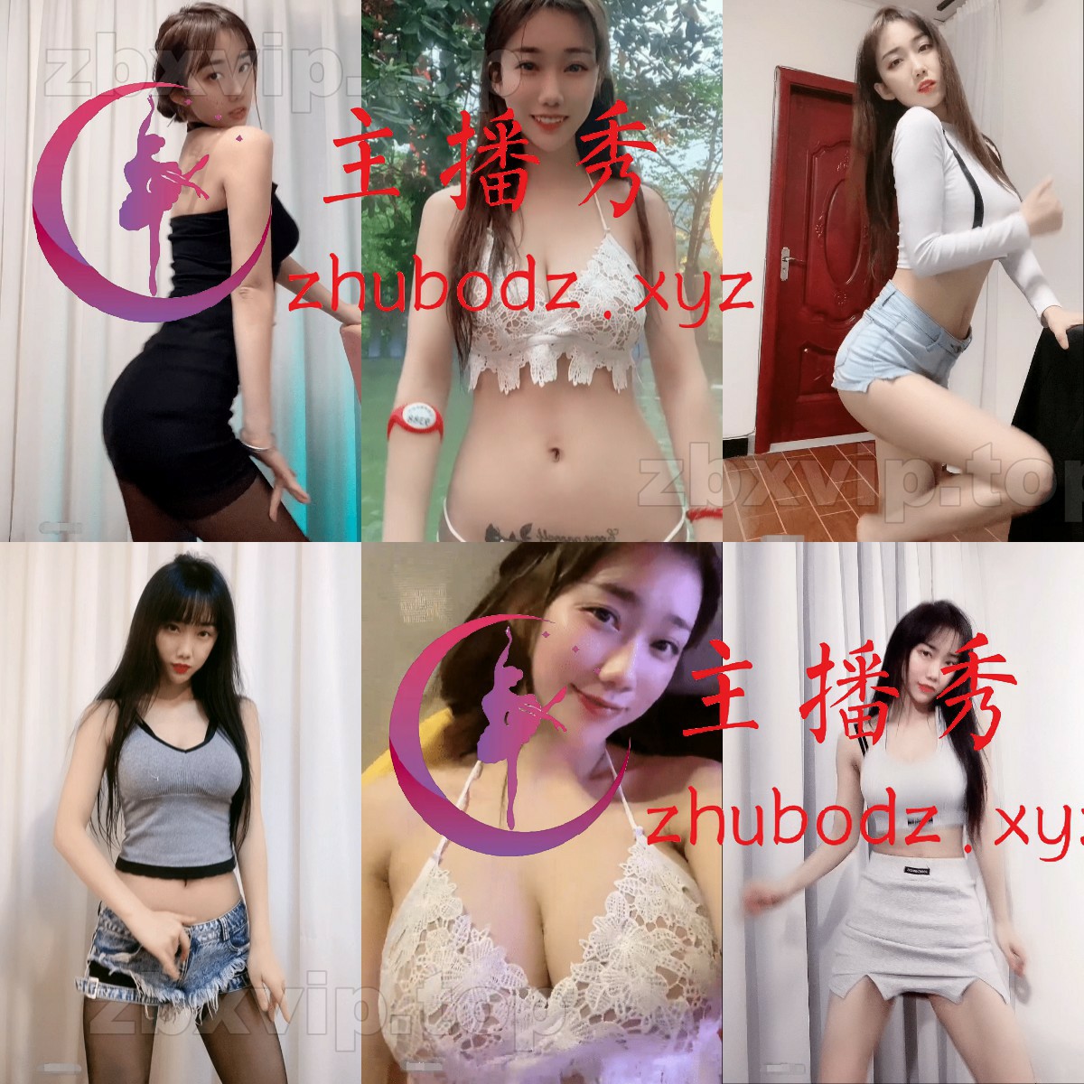 【快手】小妖月（21V）