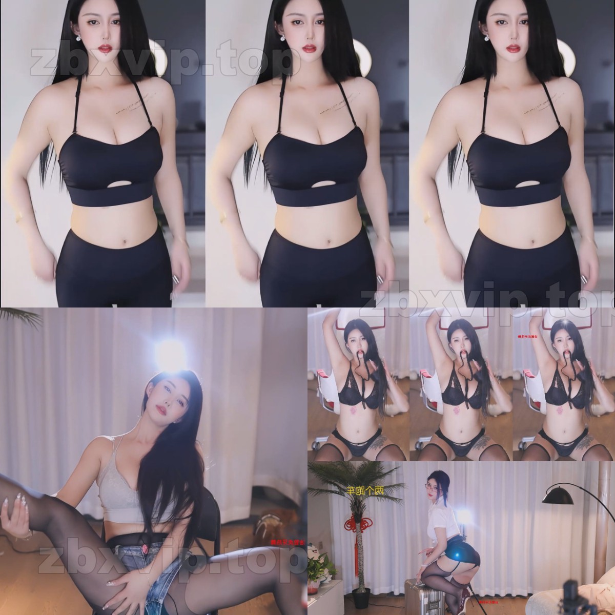 【CC】依阳baby 付费群定制（10V）