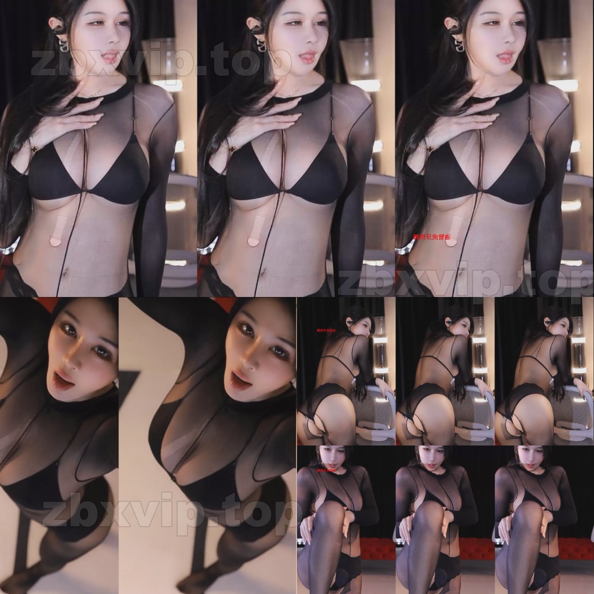 【斗鱼主播】 艺瑟妃 付费群定制（1V）