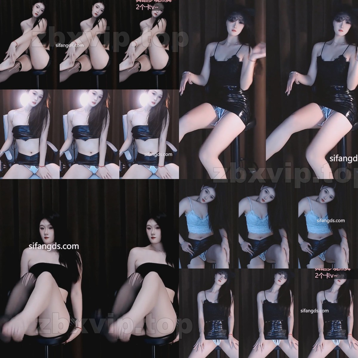 【CC主播】冰淇淋 付费群定制（6V）