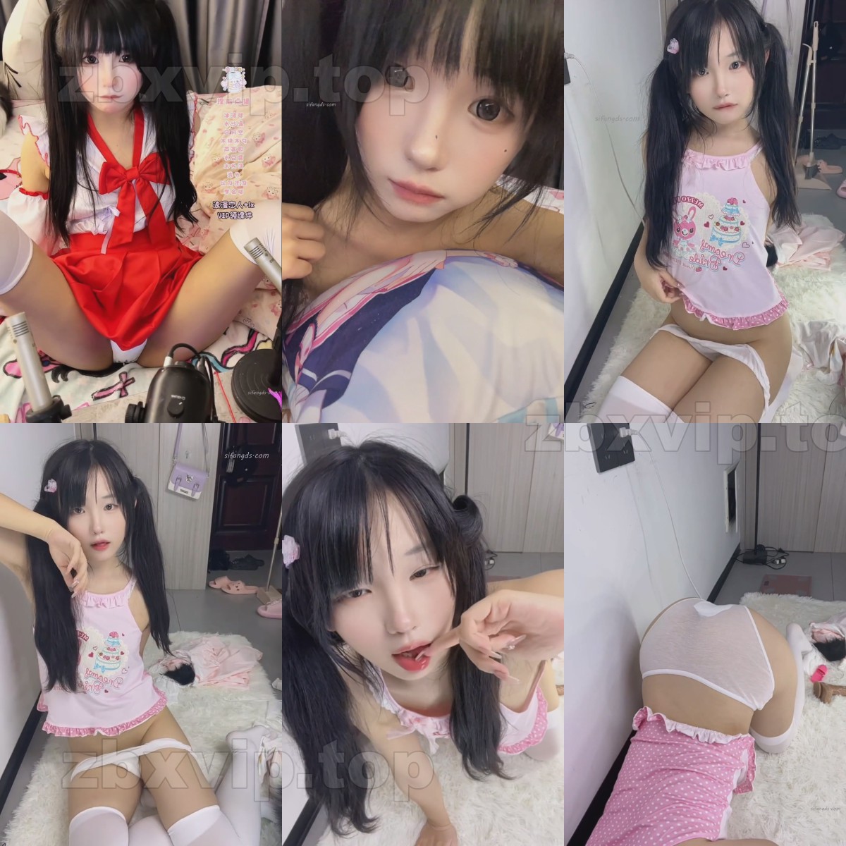 【抖音主播】屁屁小幼怜 付费群定制（4V）