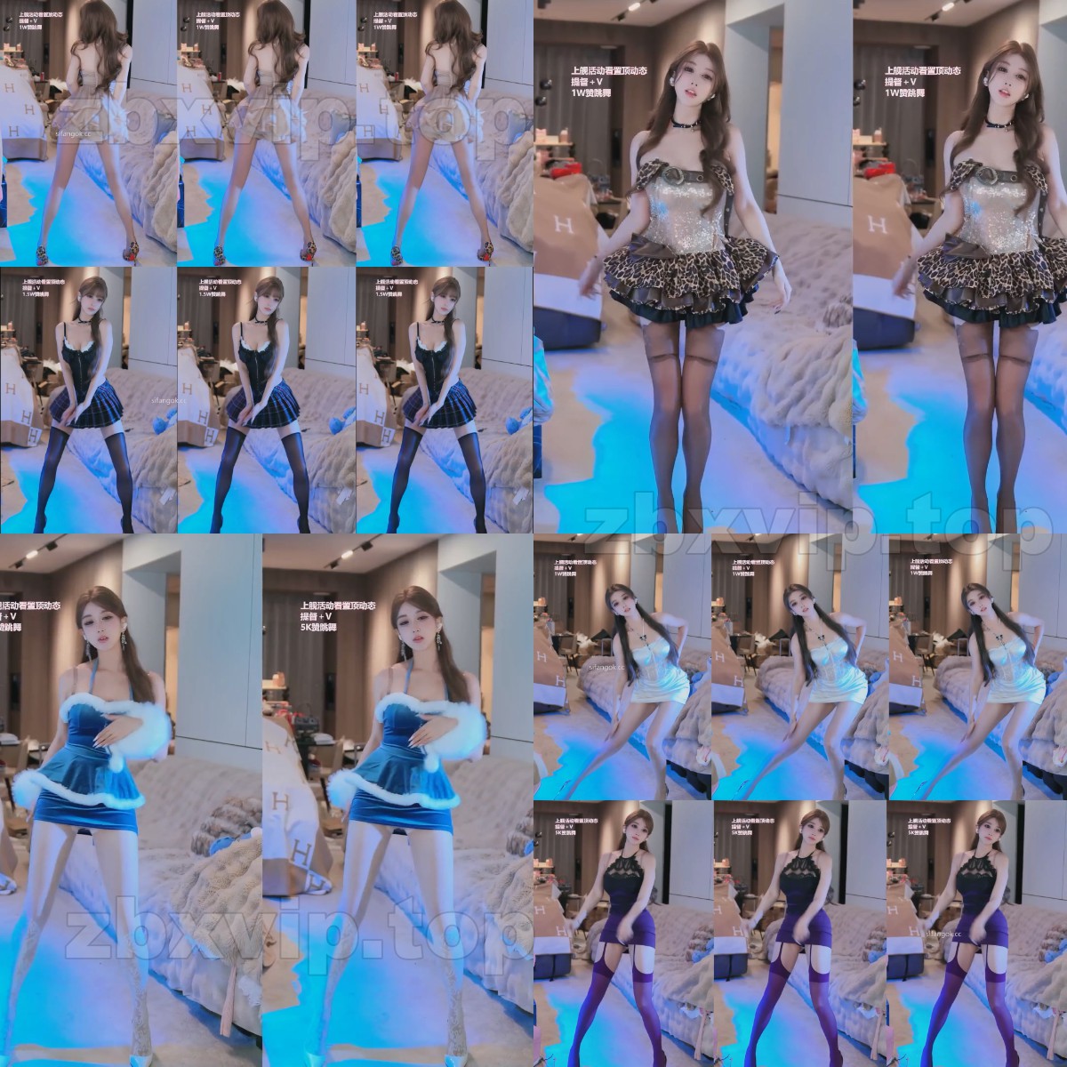 【B站主播】 过期米线线喵 直播COS热舞剪辑合集 （9V）