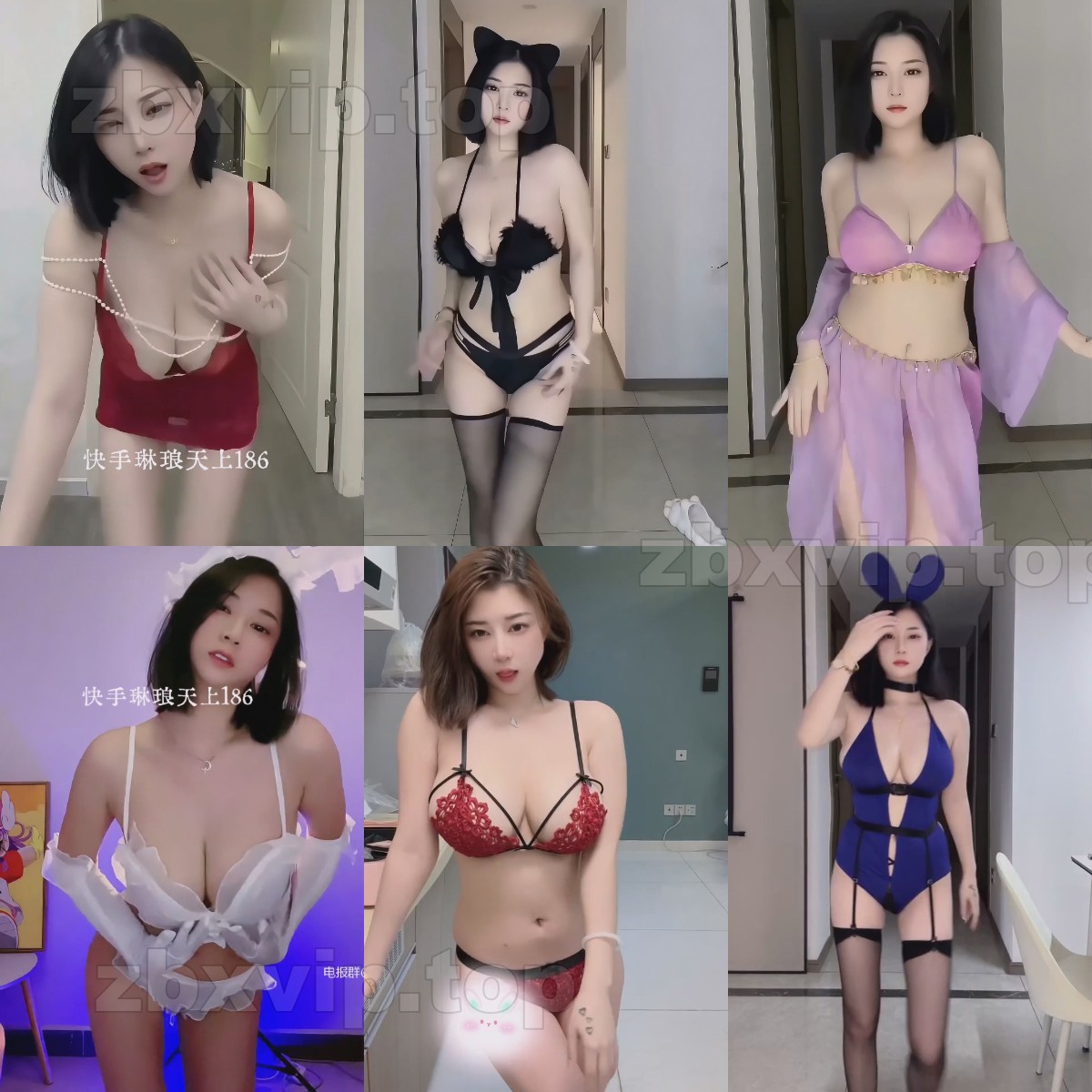 【快手主播】小奶球 付费定制（12V）